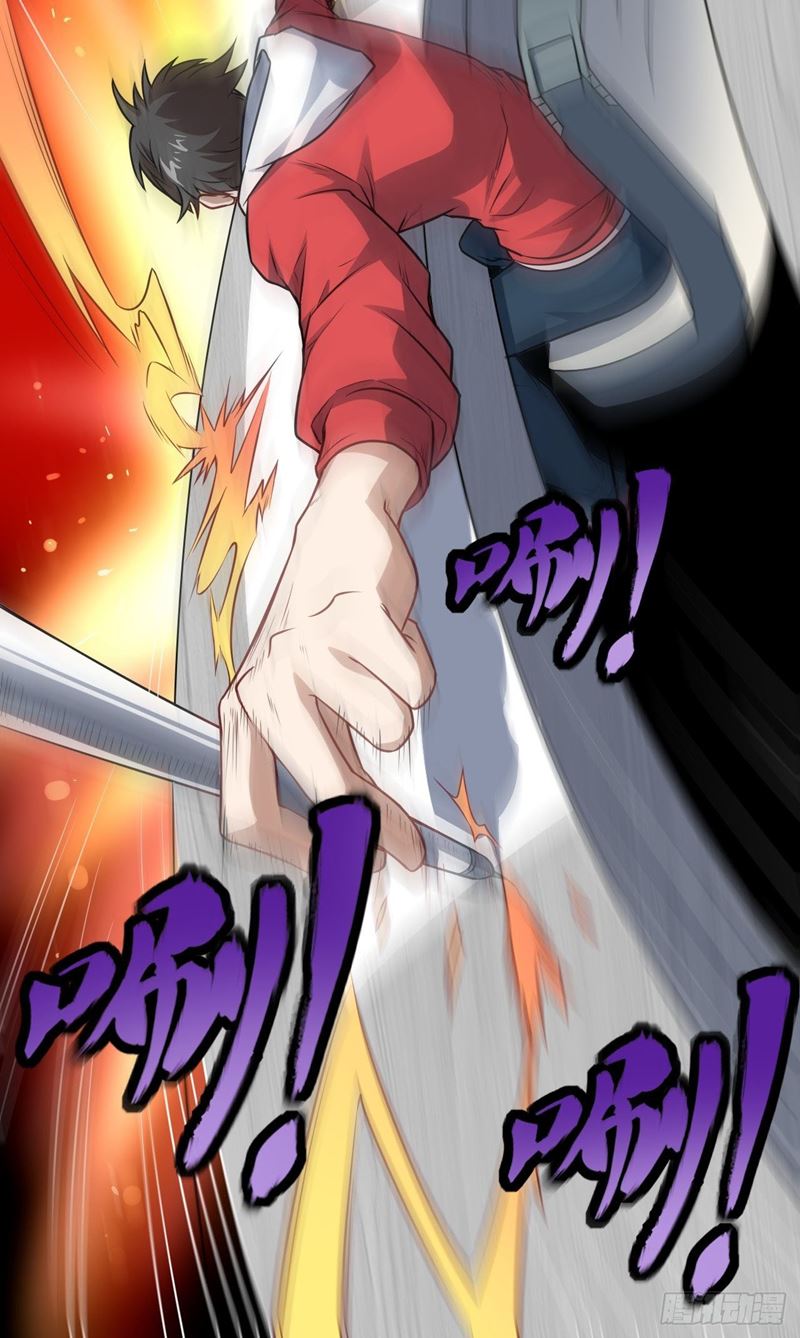 The High Energy Attack Chapter 51 Gambar 53