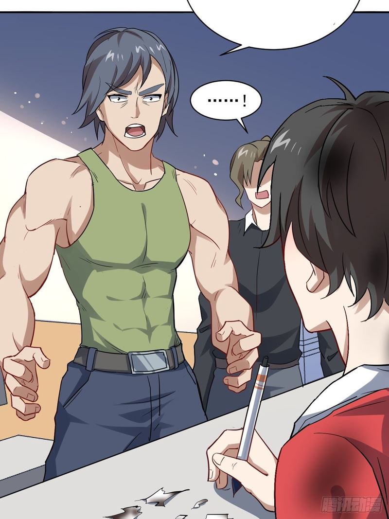 The High Energy Attack Chapter 51 Gambar 31