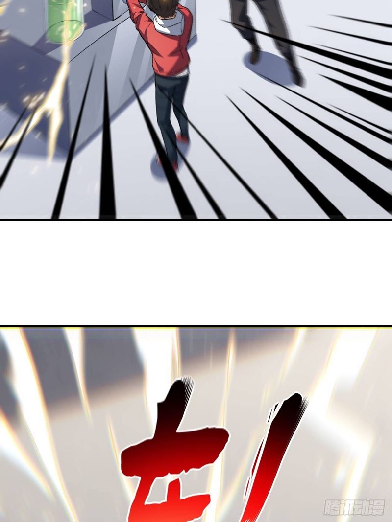 The High Energy Attack Chapter 45 Gambar 43