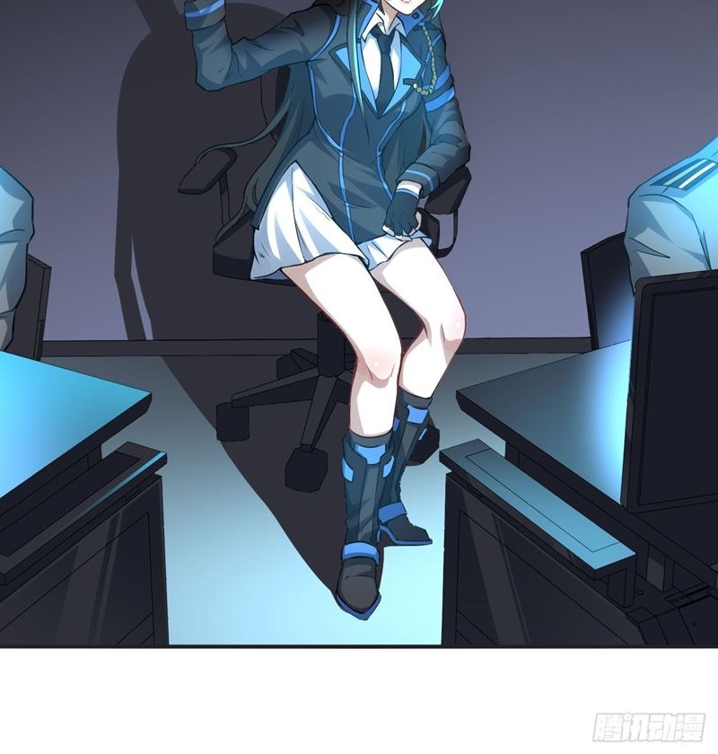 The High Energy Attack Chapter 46 Gambar 11