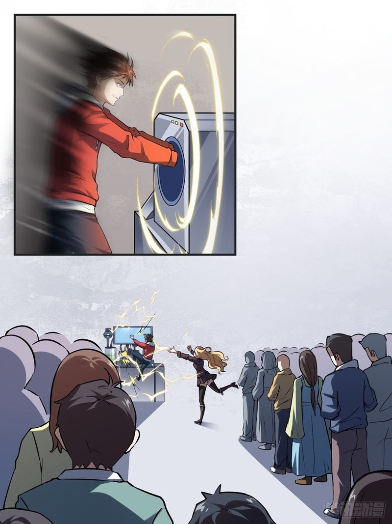 The High Energy Attack Chapter 46 Gambar 3