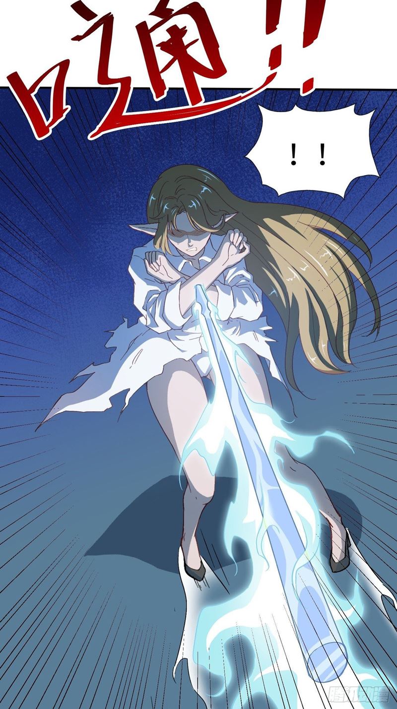 The High Energy Attack Chapter 50 Gambar 7