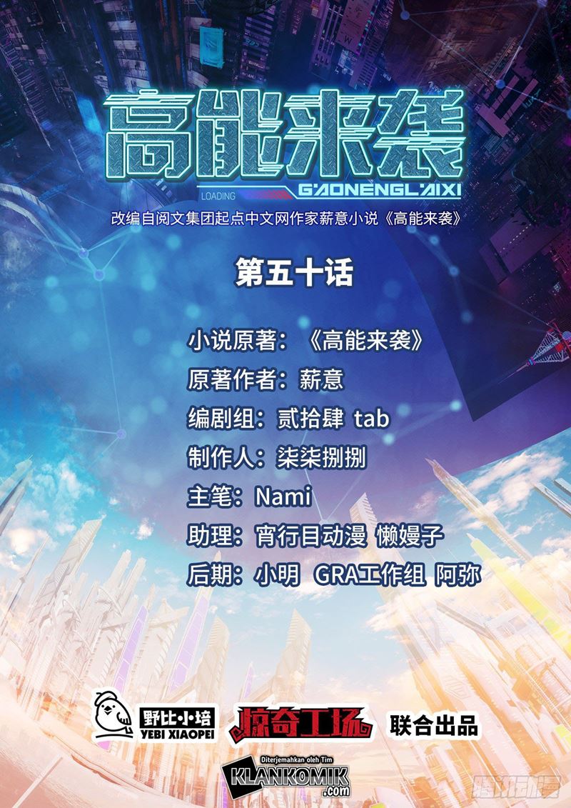 Manhua The High Energy Attack Chapter 50 gambar nomor 2