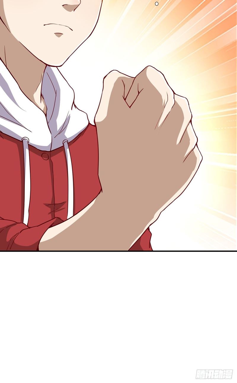 The High Energy Attack Chapter 50 Gambar 37