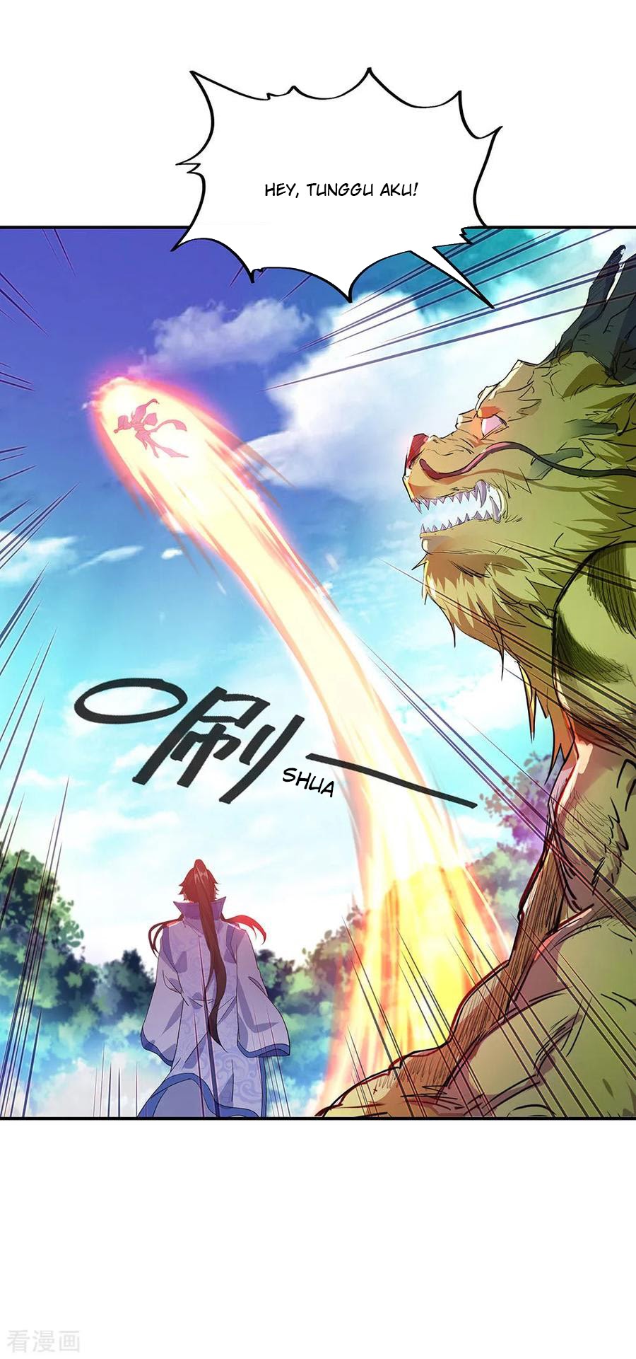 Peerless Soul Chapter 221 Gambar 8