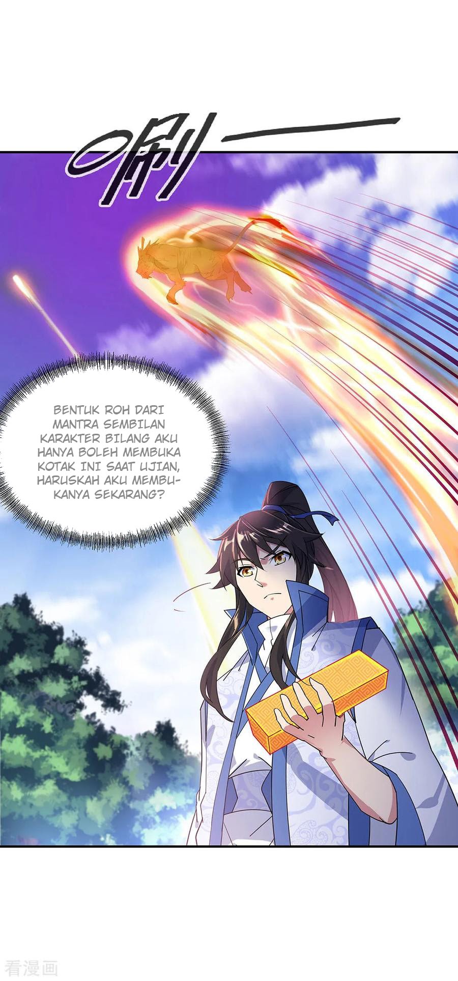 Peerless Soul Chapter 221 Gambar 9