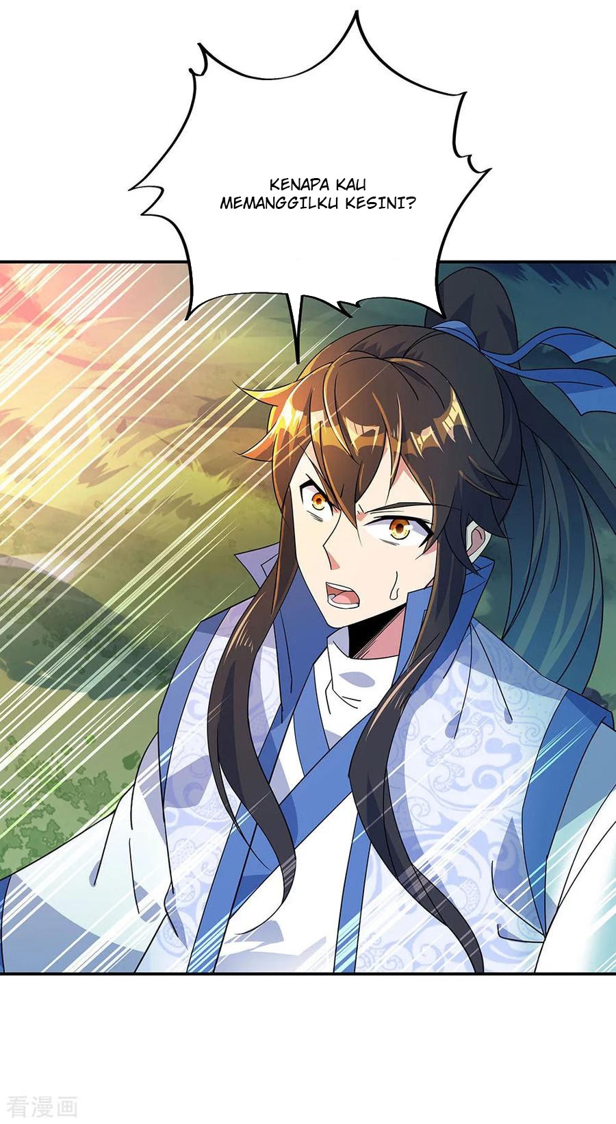 Peerless Soul Chapter 221 Gambar 14