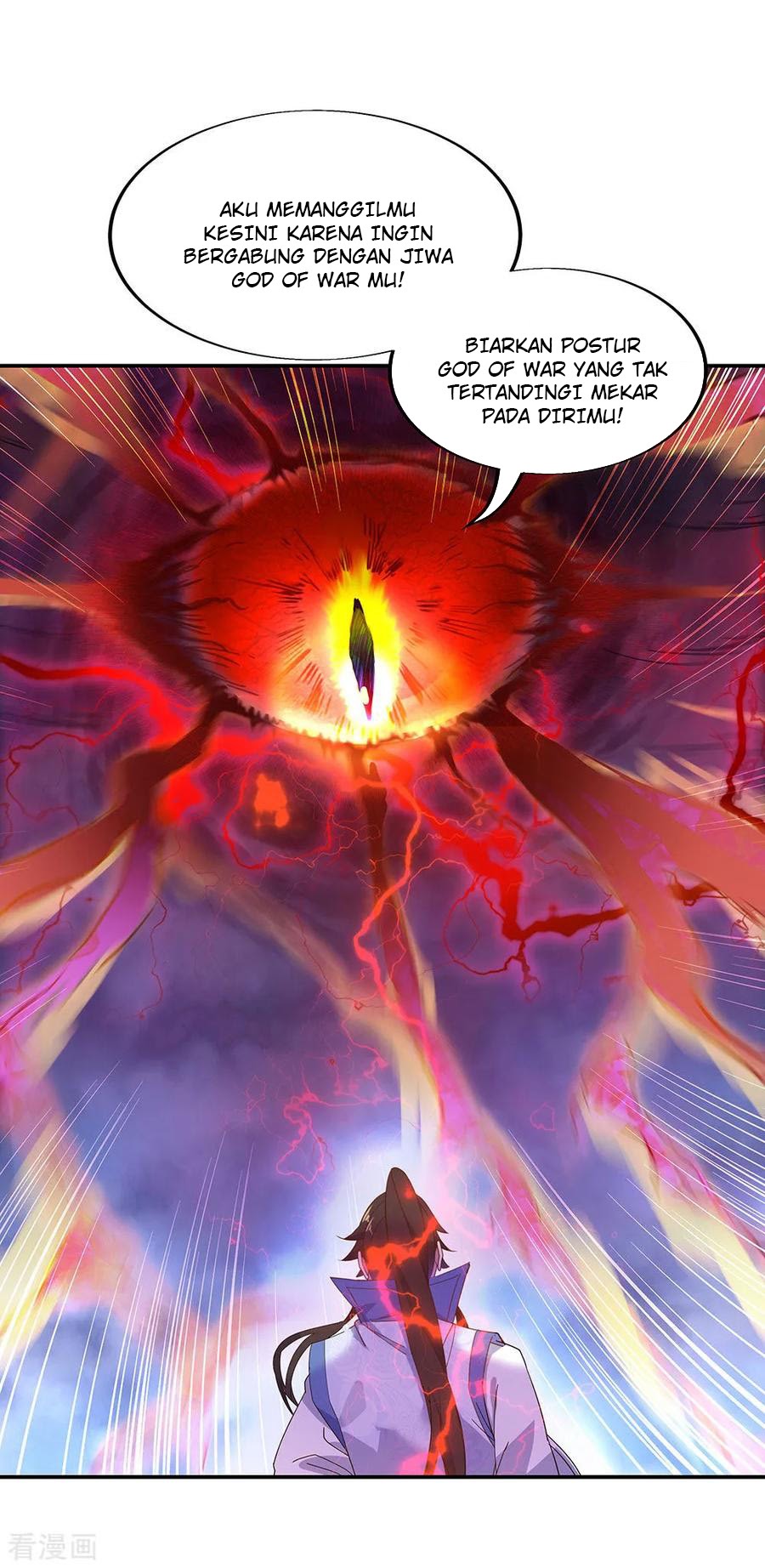 Peerless Soul Chapter 221 Gambar 15