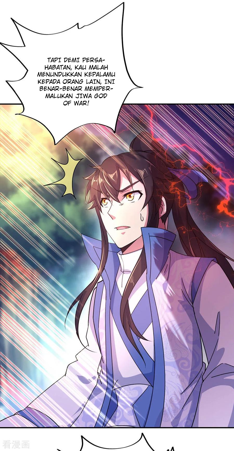 Peerless Soul Chapter 221 Gambar 16