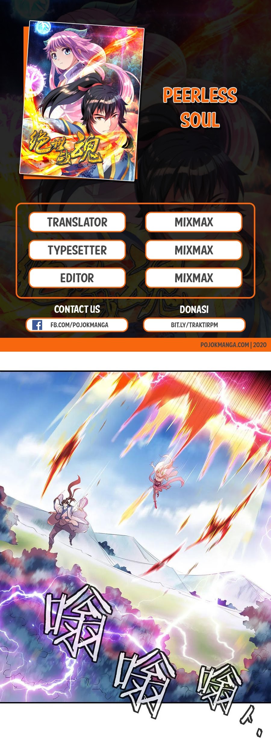 Manhua Peerless Soul Chapter 221 gambar nomor 2