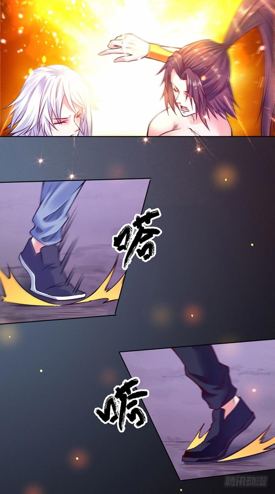 First Rate Master Chapter 92 Gambar 22