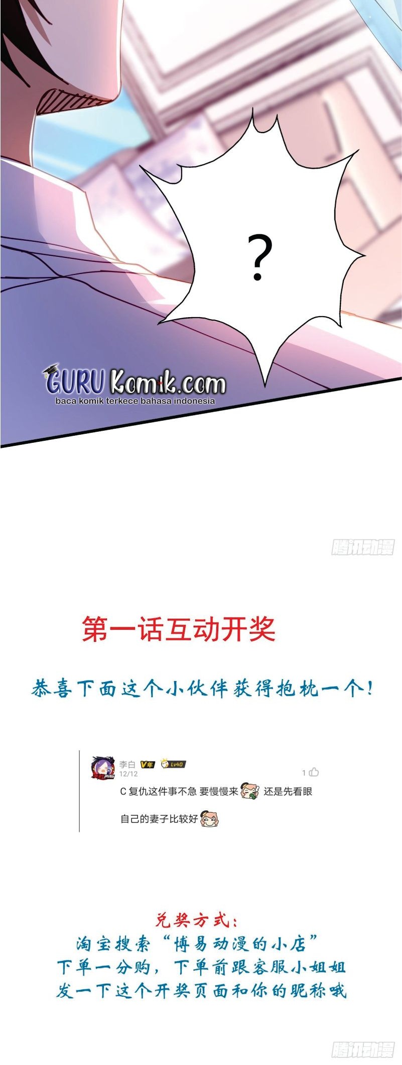 God of War Dragon Son-in-law Chapter 04.2 Gambar 23