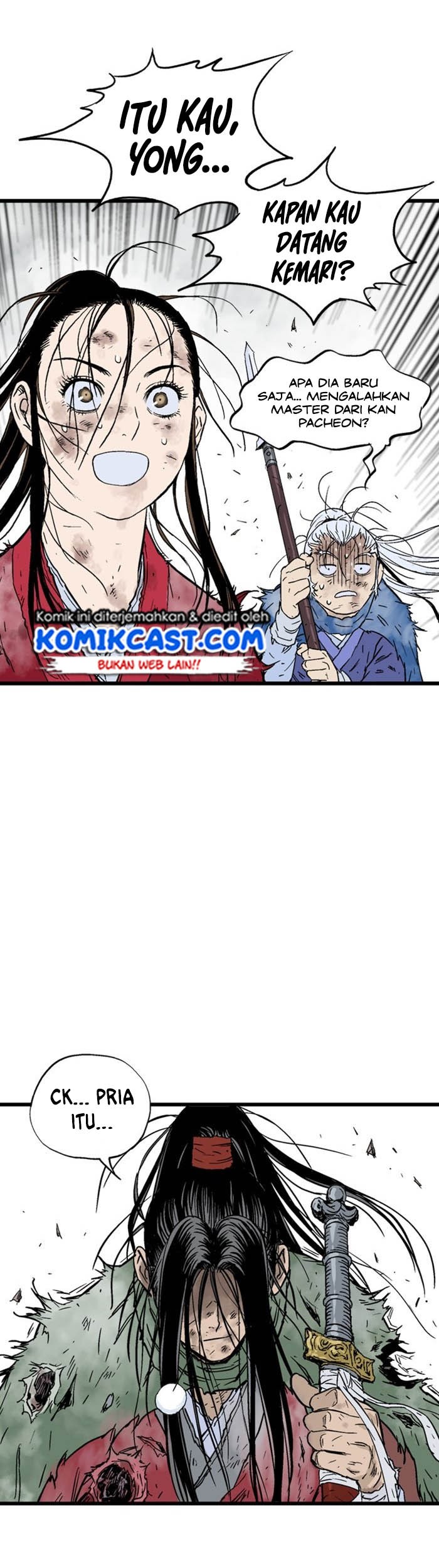 Gosu Chapter 186 Gambar 71