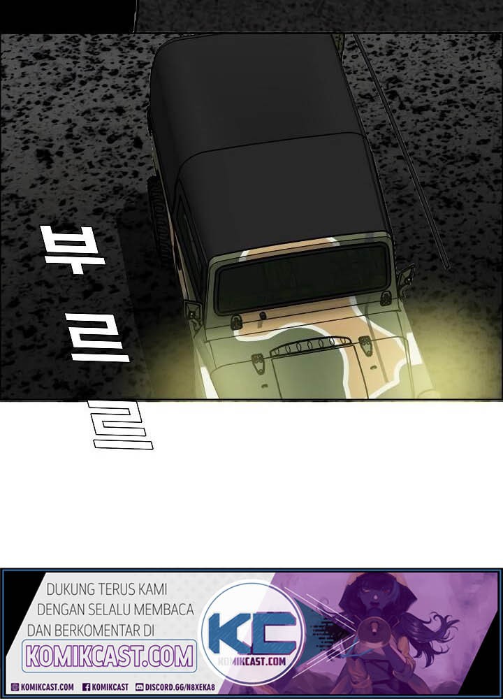 Rooftop Sword Master Chapter 50 Gambar 16