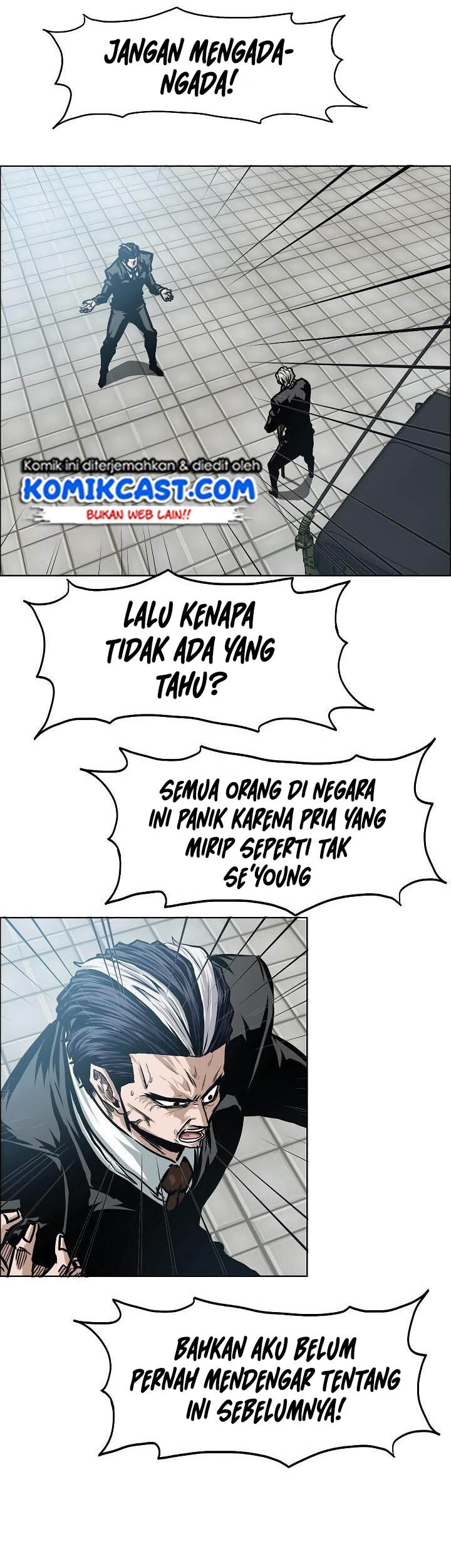 Rooftop Sword Master Chapter 50 Gambar 32