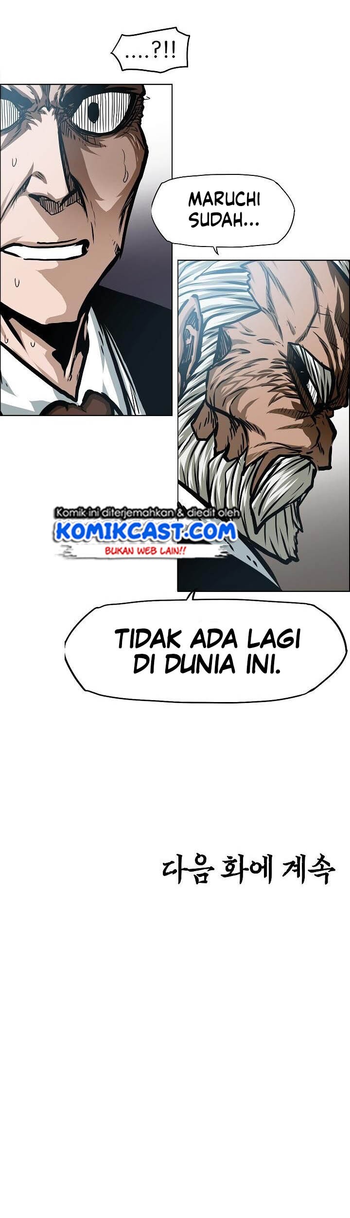 Rooftop Sword Master Chapter 50 Gambar 41