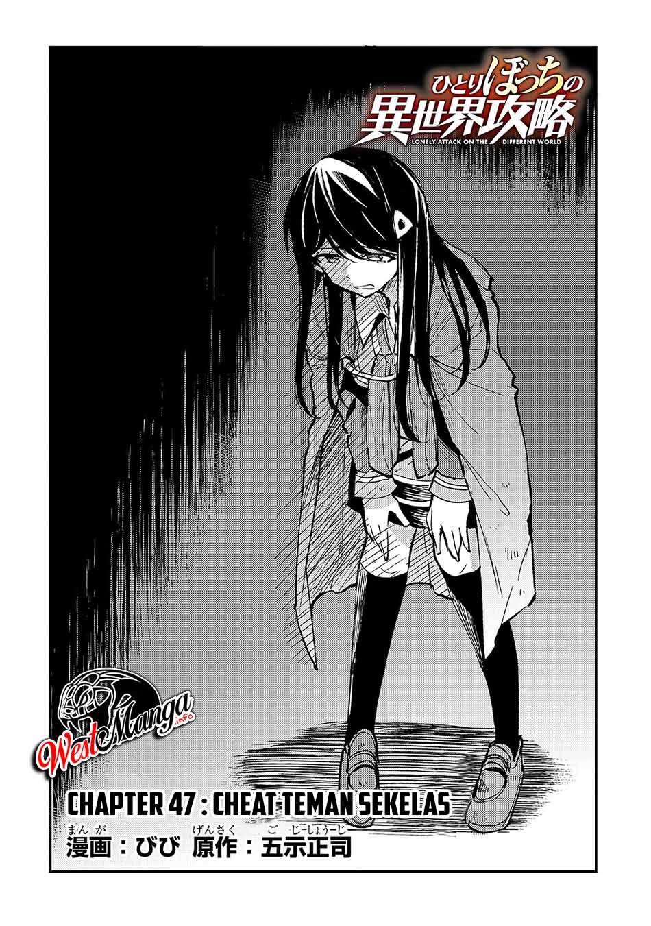 Hitoribocchi no Isekai Kouryaku Chapter 47 Gambar 6