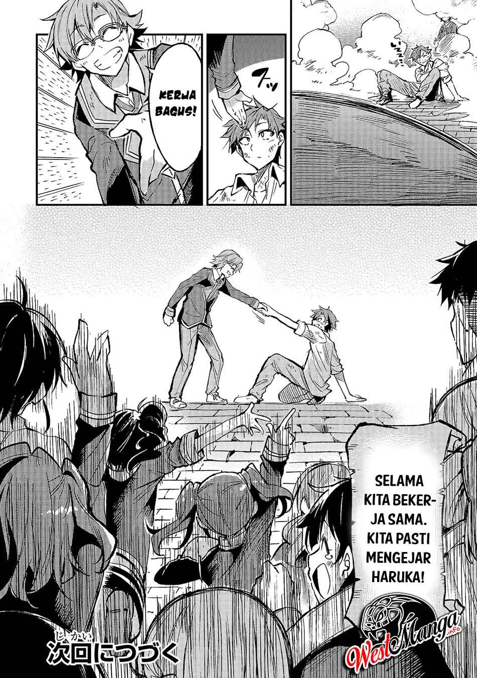 Hitoribocchi no Isekai Kouryaku Chapter 47 Gambar 14