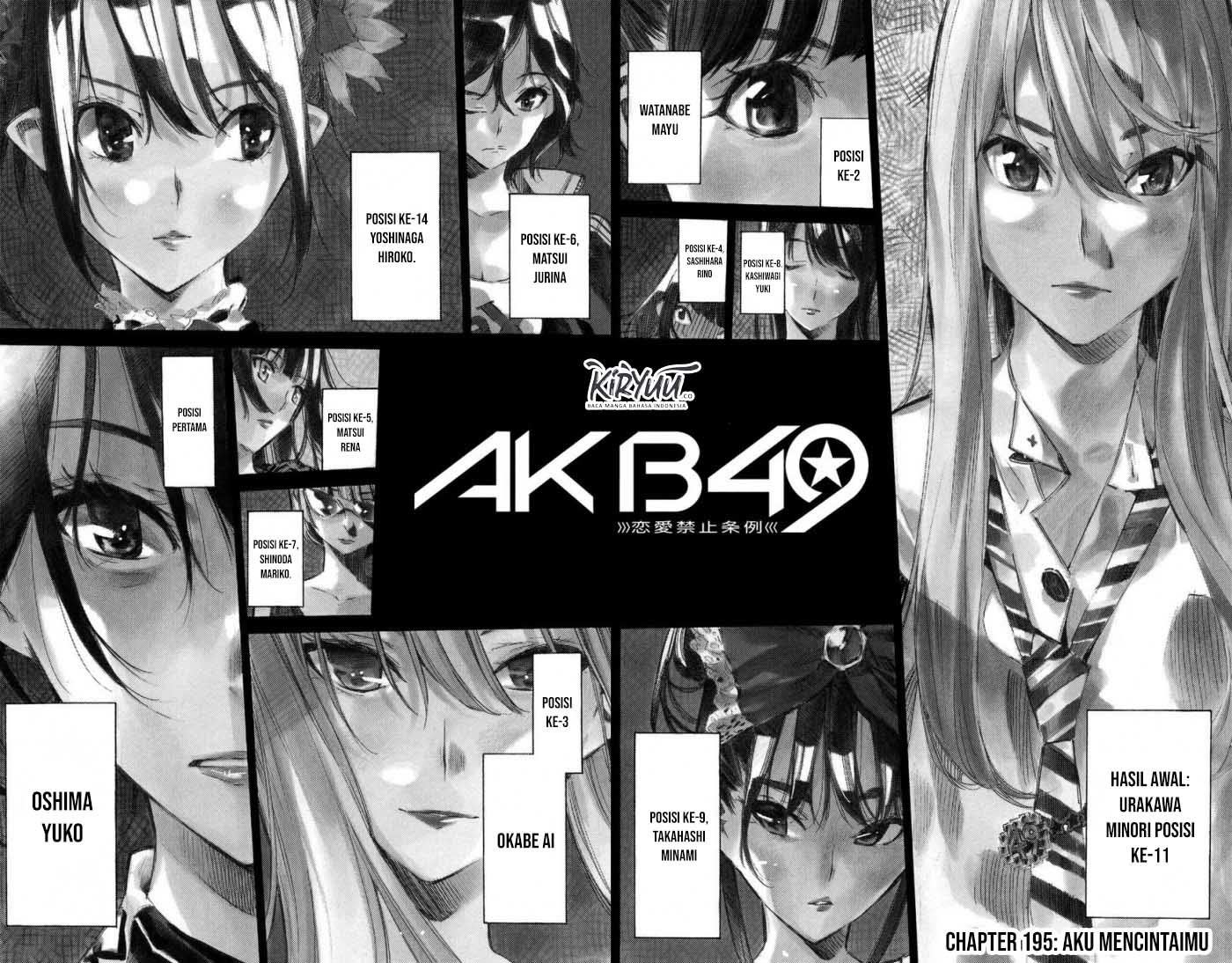 Komik AKB49 Chapter 195 gambar nomor 1