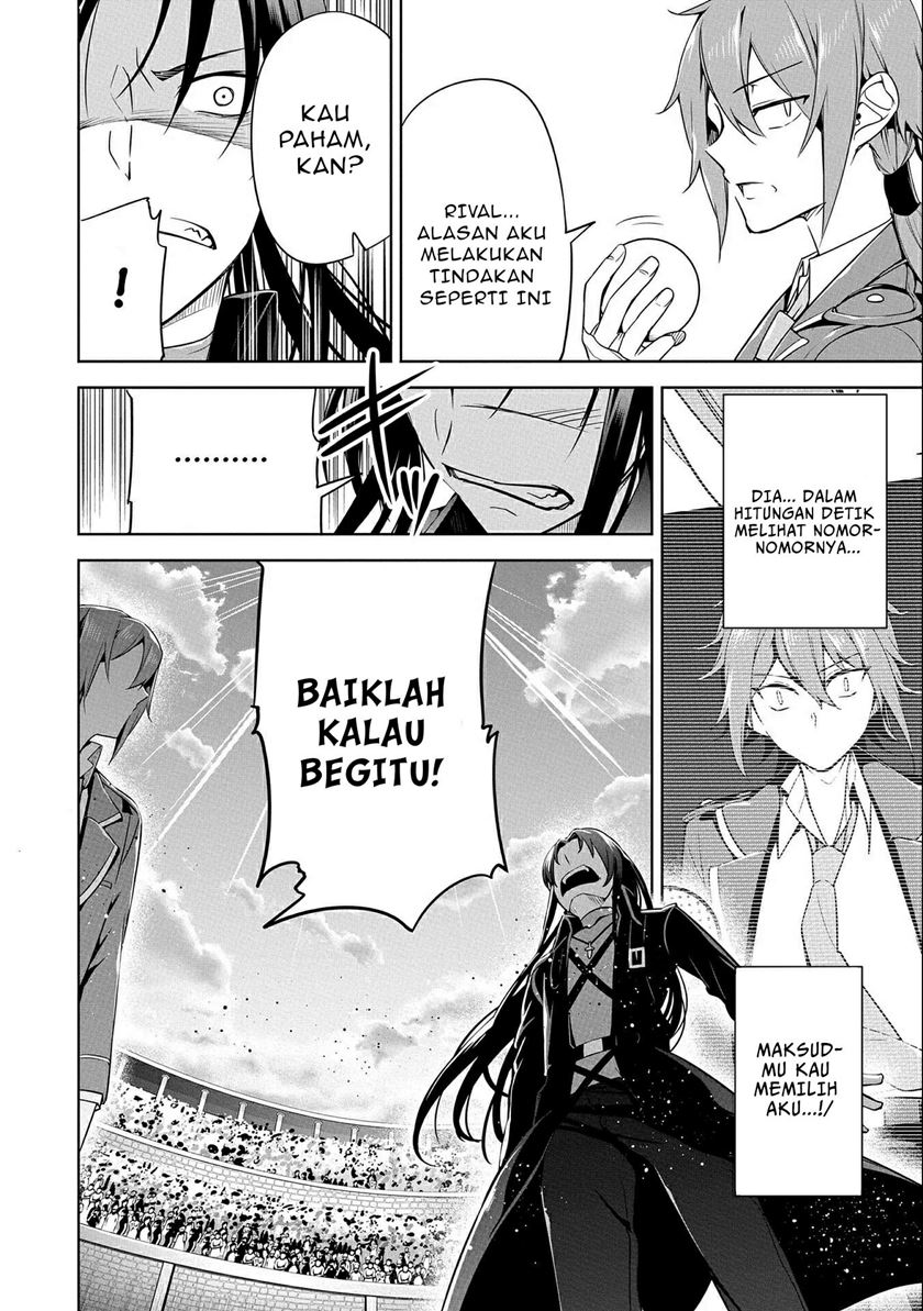 A Breakthrough Brought by Forbidden Master and Disciple Chapter 08 Gambar 33