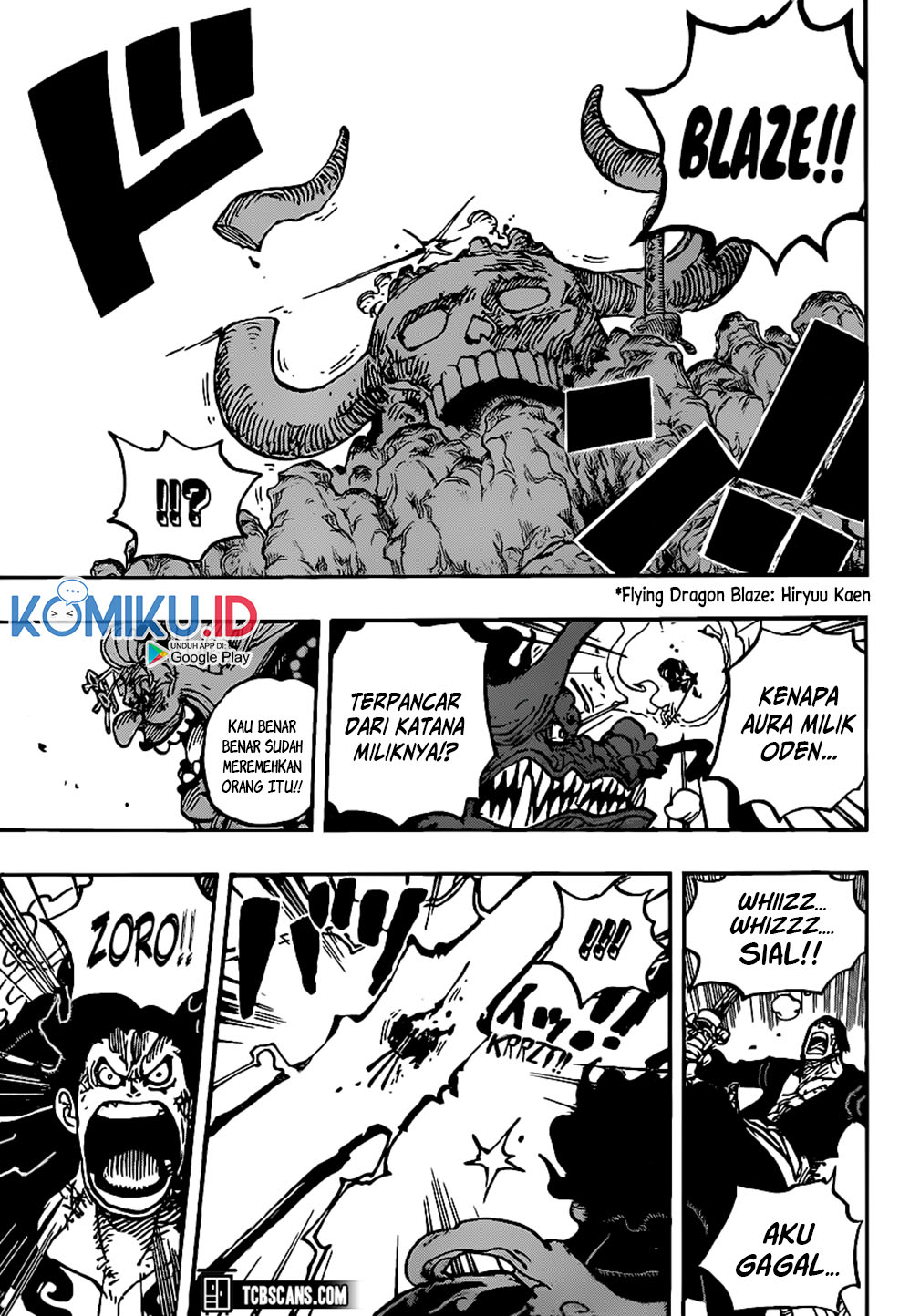 One Piece Chapter 1002 Gambar 13