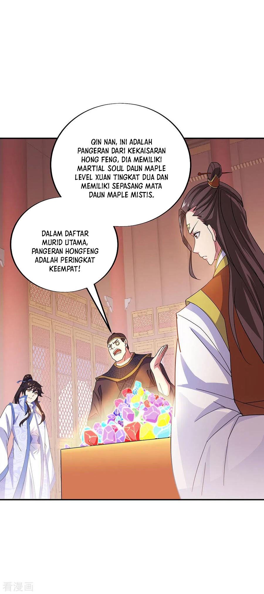 Peerless Soul Chapter 257 Gambar 5