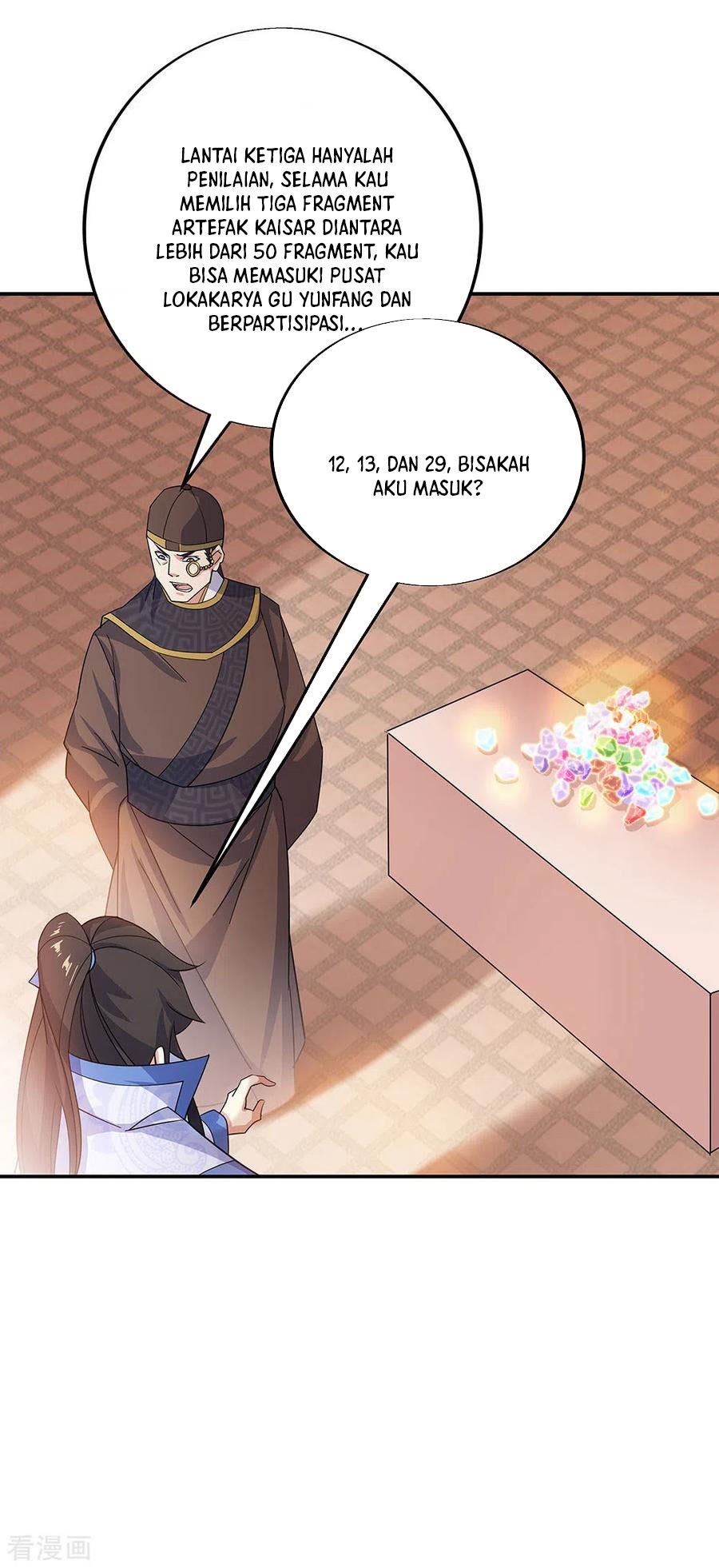 Peerless Soul Chapter 257 Gambar 9