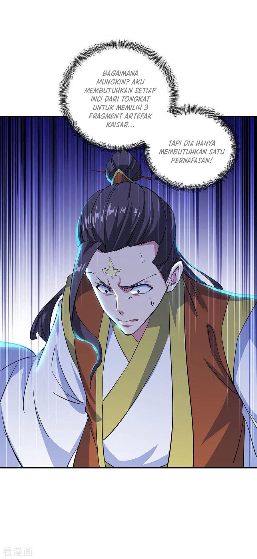 Peerless Soul Chapter 257 Gambar 11