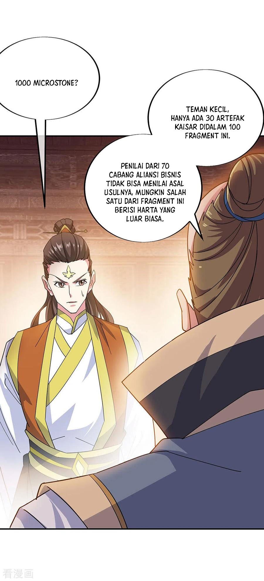 Peerless Soul Chapter 257 Gambar 15