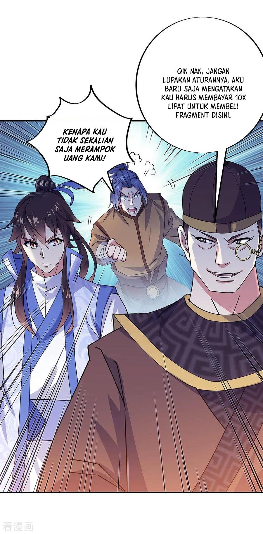 Peerless Soul Chapter 257 Gambar 16