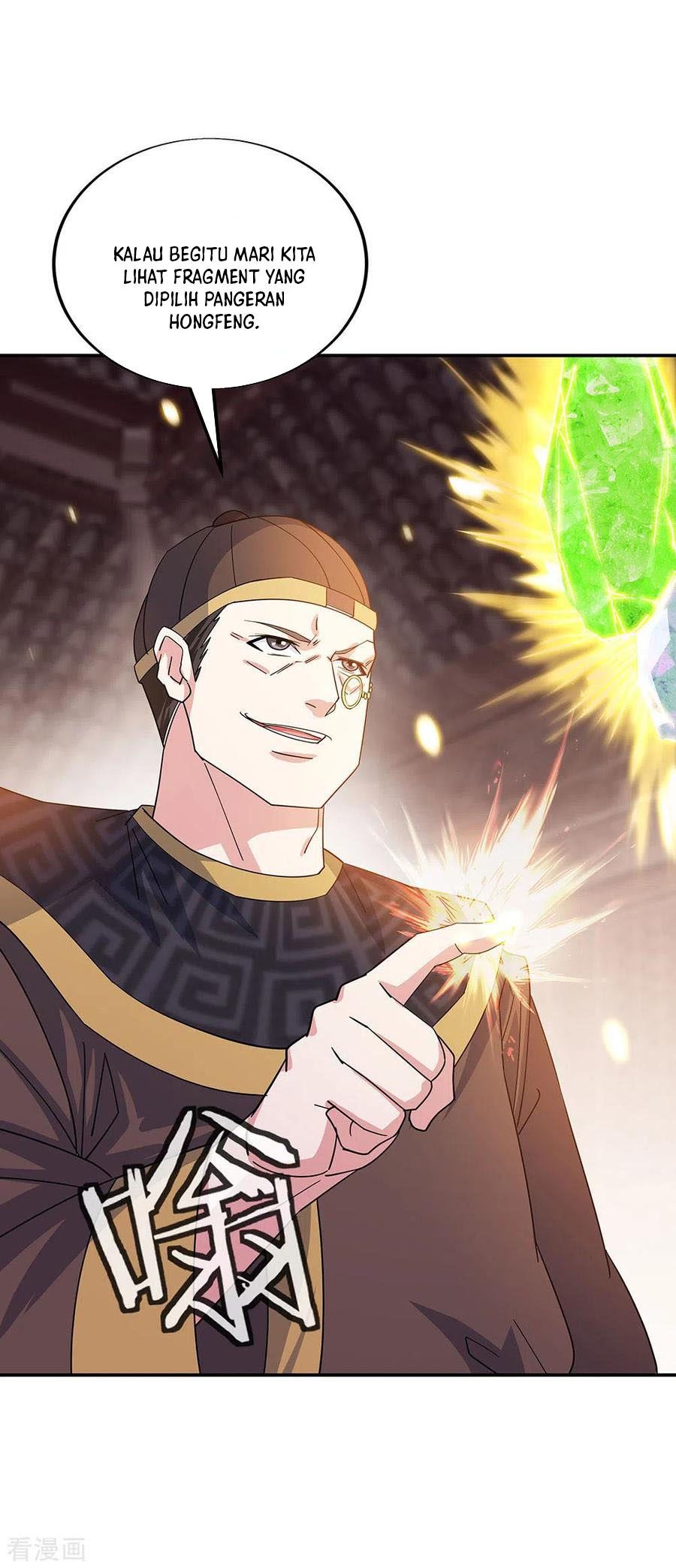 Peerless Soul Chapter 257 Gambar 25