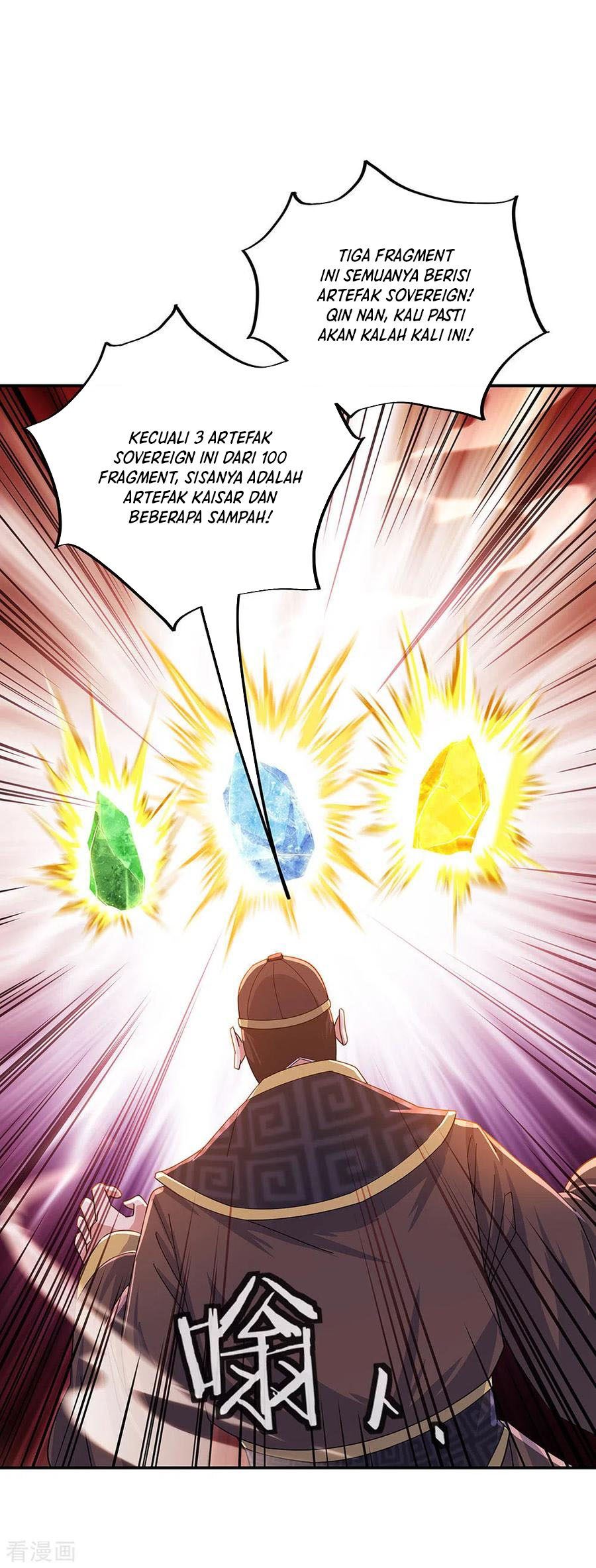 Peerless Soul Chapter 257 Gambar 26