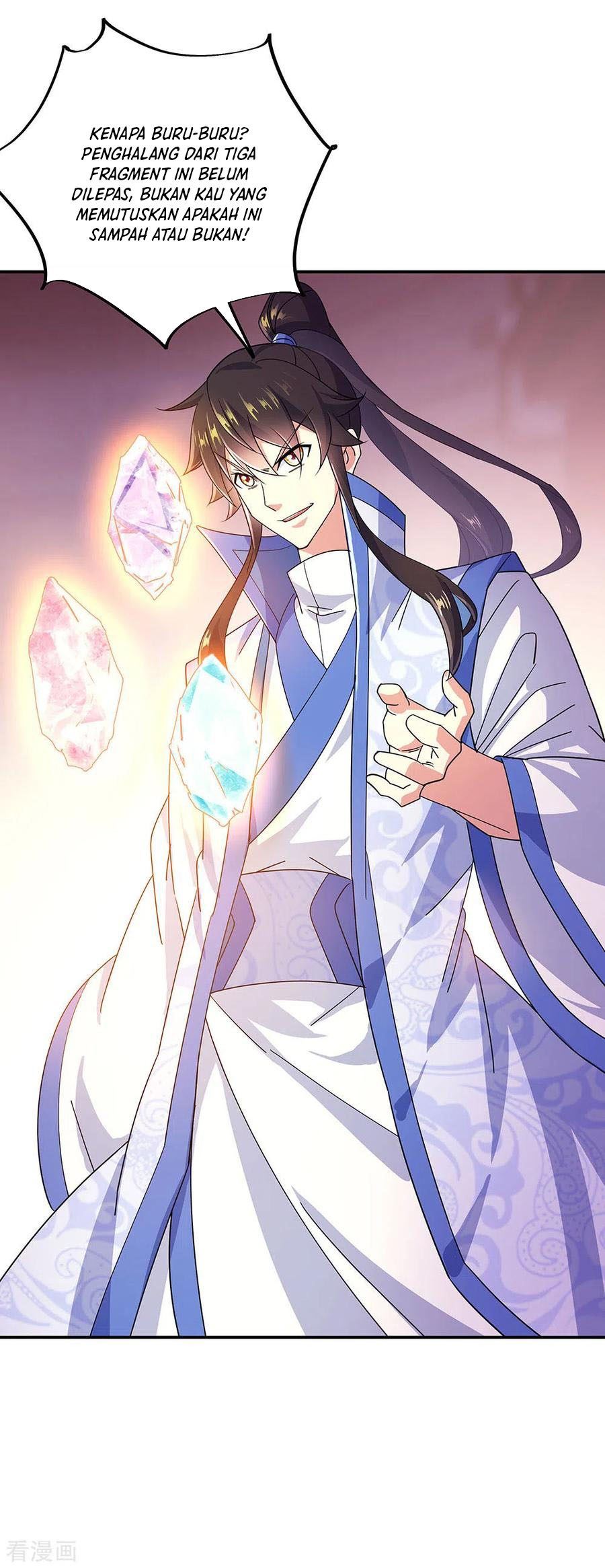 Peerless Soul Chapter 257 Gambar 28