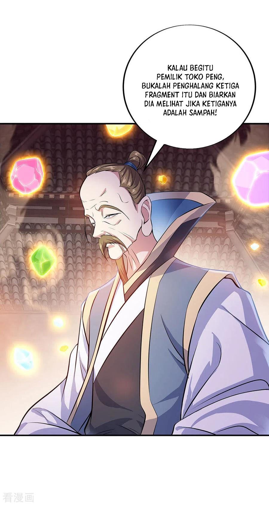 Peerless Soul Chapter 257 Gambar 29