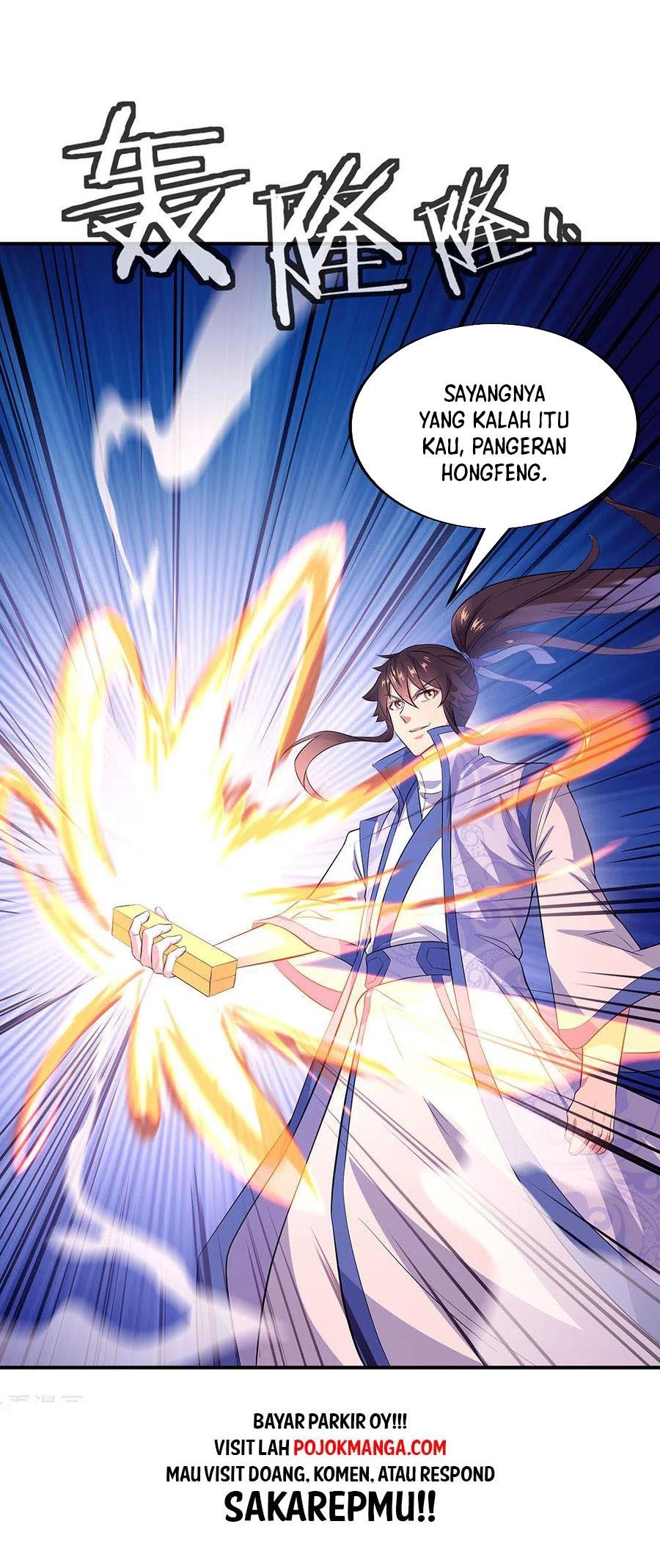 Peerless Soul Chapter 257 Gambar 33