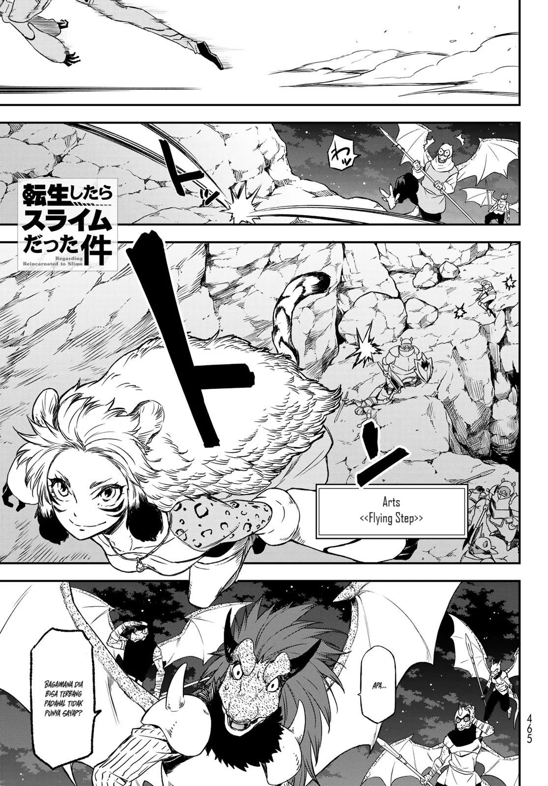 Komik Tensei Shitara Slime Datta Ken Chapter 79 gambar nomor 1