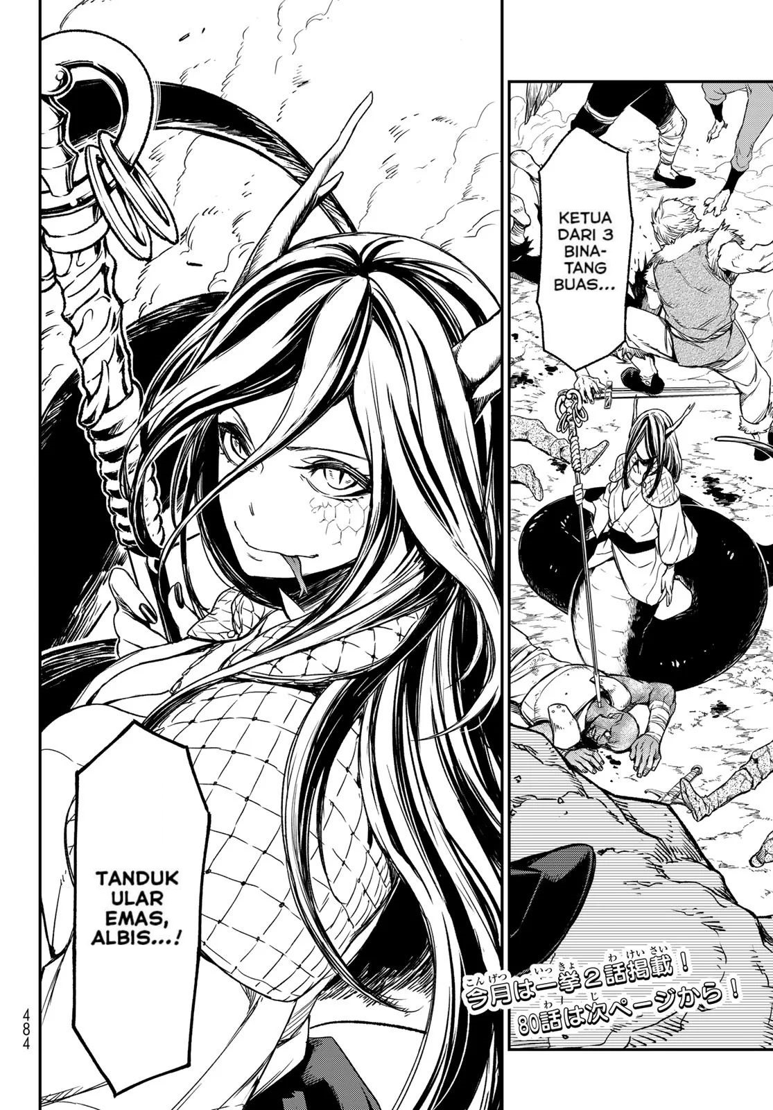 Tensei Shitara Slime Datta Ken Chapter 79 Gambar 20