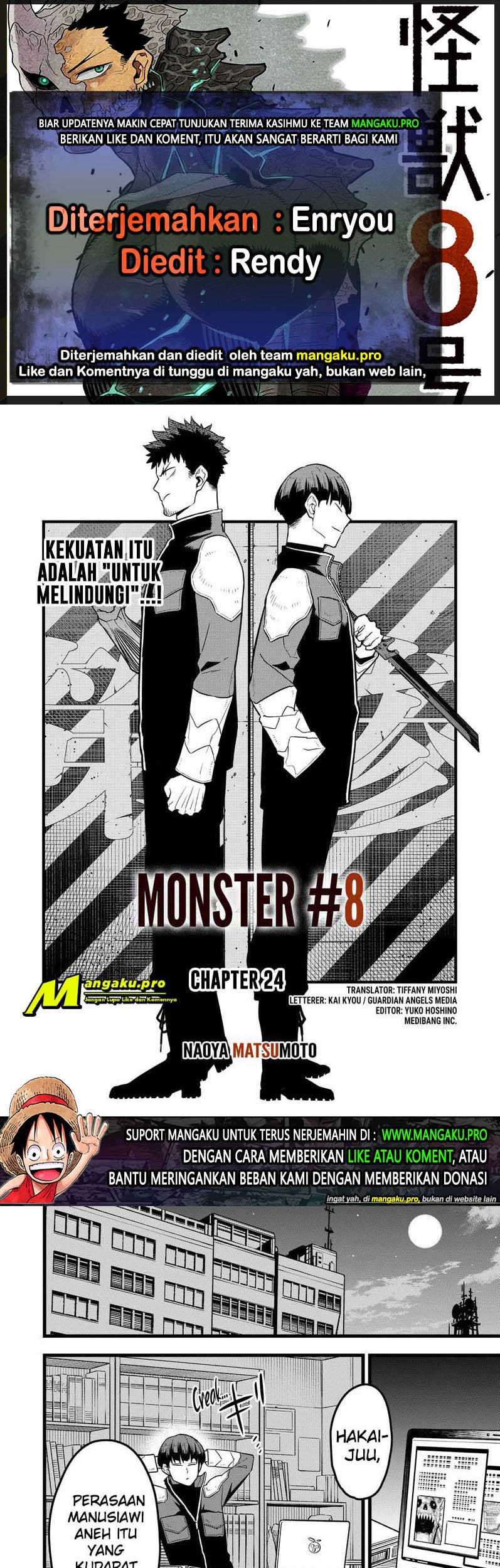 Komik 8Kaijuu Chapter 24 gambar nomor 1