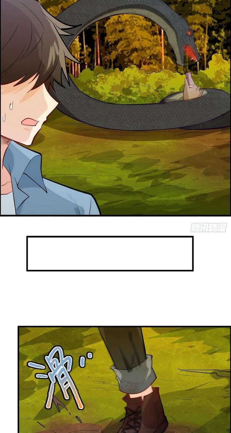 The Rest of My Life on the Desert Island Chapter 43 Gambar 7