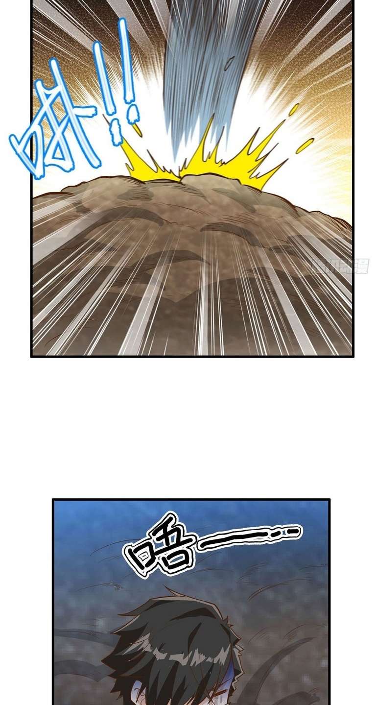 The Rest of My Life on the Desert Island Chapter 43 Gambar 27