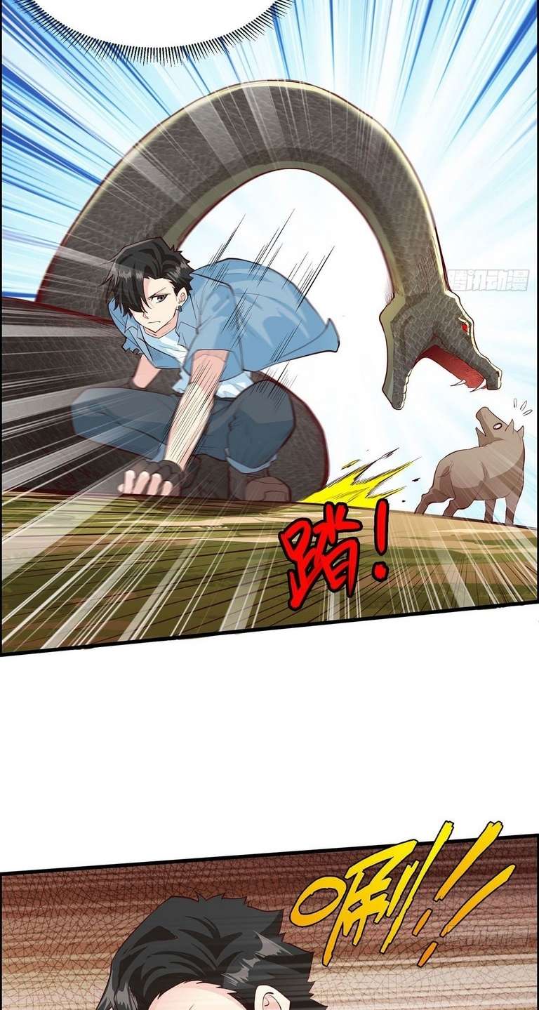 The Rest of My Life on the Desert Island Chapter 43 Gambar 3