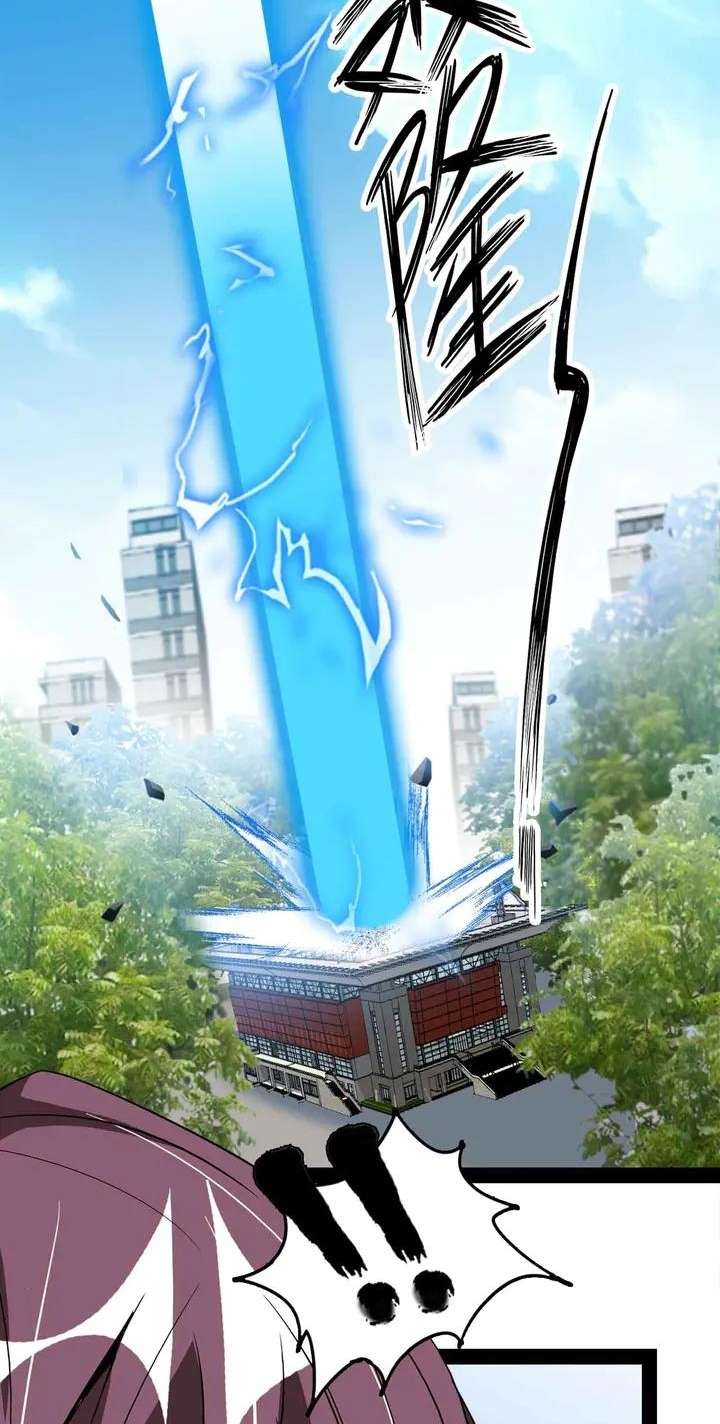 I Am an Invincible Genius Chapter 144 Gambar 34