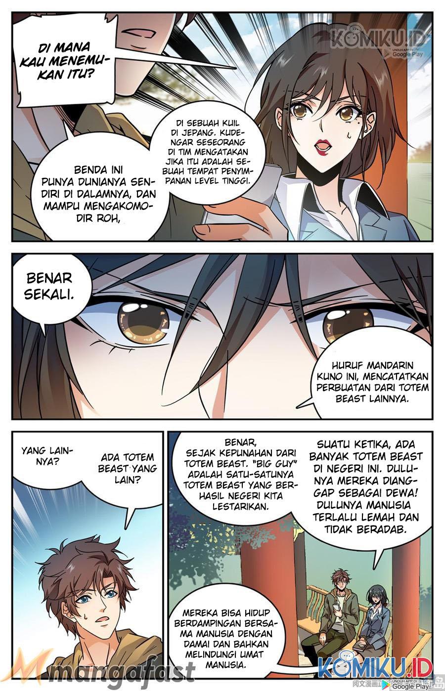 Versatile Mage Chapter 534 Gambar 4