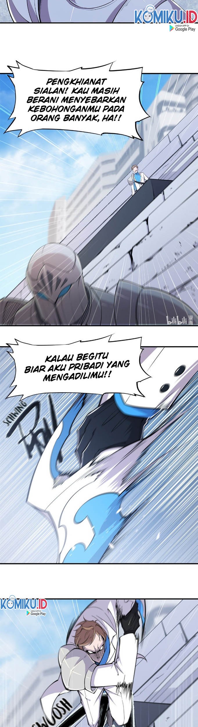 The Blood Princess And The Knight Chapter 48 Gambar 13
