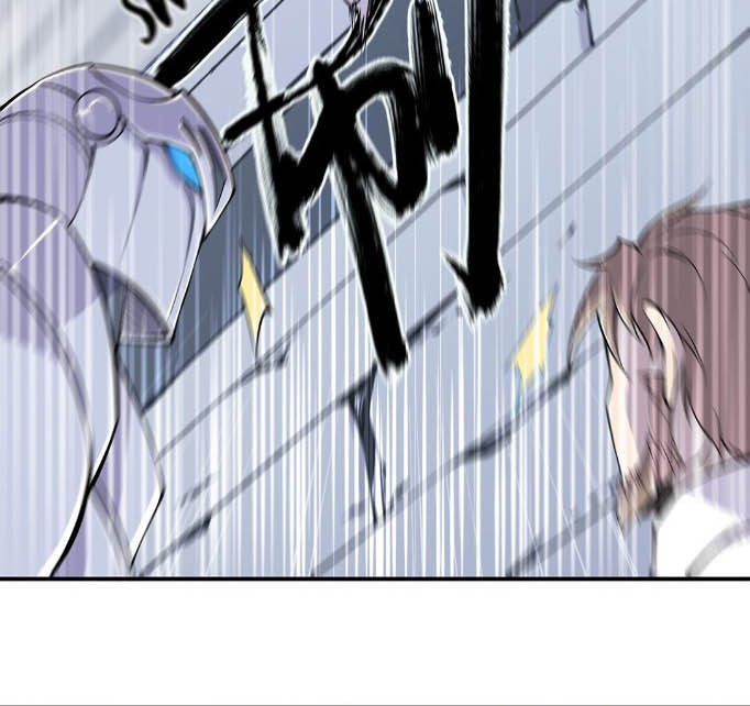 The Blood Princess And The Knight Chapter 48 Gambar 14