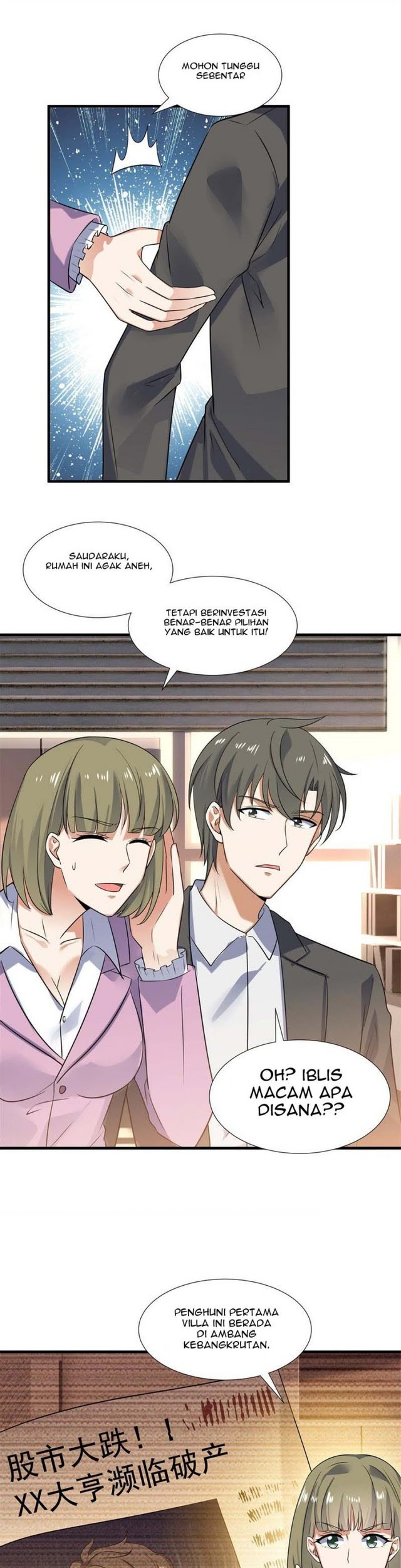 Celestial Jailer Chapter 36 Gambar 5