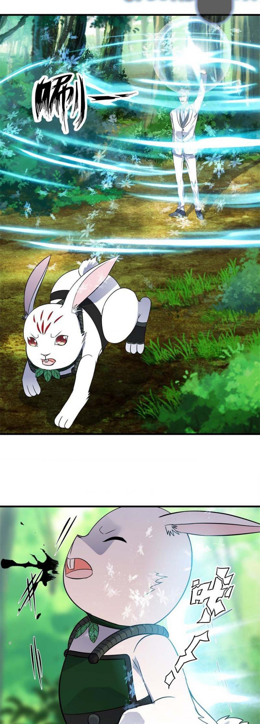 Celestial Jailer Chapter 38 Gambar 19