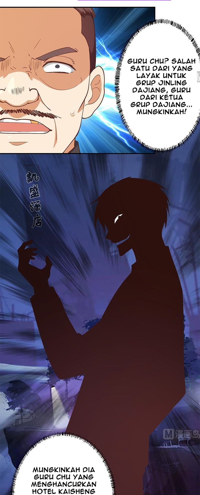 Cultivation Return on Campus Chapter 186 Gambar 4