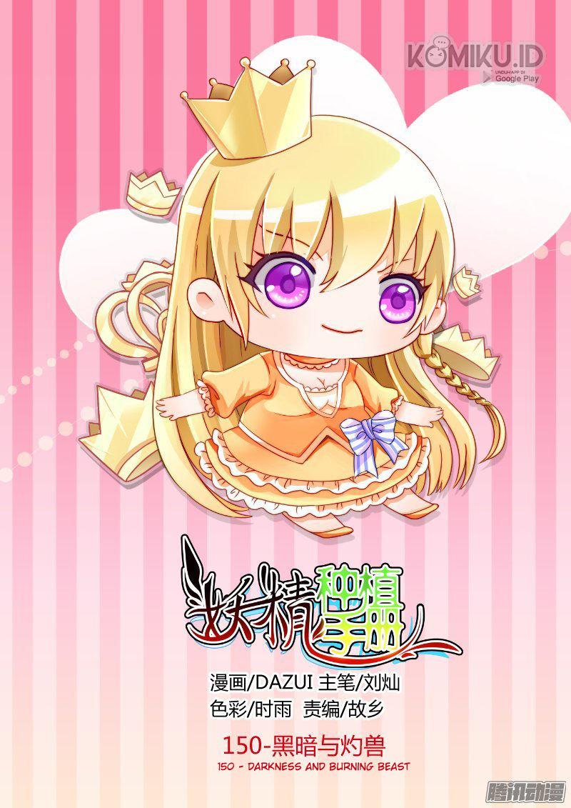 Manhua Demon Spirit Seed Manual Chapter 150 gambar nomor 2