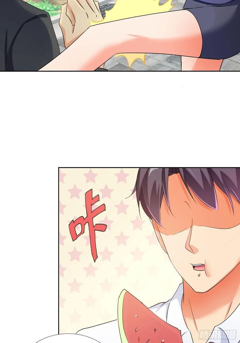 Super School Doctor Chapter 105 Gambar 31